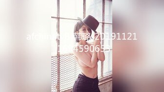 21岁鲜嫩短发女孩~趴着让男友后入抽插，挺拔的上围，晃起来真摇命~叫声甜美！看得鸡巴硬已晚上！！