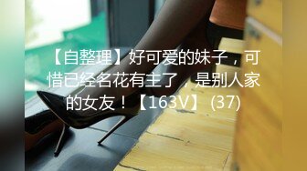 2024年4月【网友投稿良家自拍】24岁170cm女友甜美可爱酒店做爱享受跪式口交后入这白臀疯狂摇摆起来！