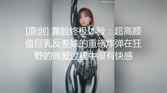 唯美小妖·· 阴道磨具自慰，爽得一飞，白浆不停冒出，射超多！