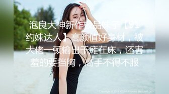  烈焰红唇嫩妹妹！洗完澡被炮友爆操！白嫩奶子一手抓，吸吮舔屌，往上视角抽插，骑乘位套弄