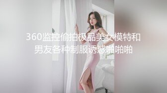 情色主播 后姐妹花