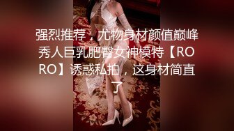 《女神嫩妹足交控必备》最新666元电报群福利~珠海美腿玉足小姐姐推特网红LISA私拍~龟责榨精裸足丝袜推油精射 (5)