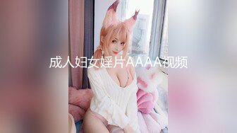 STP26057 ?淫乱情侣? 记录小两口日常做爱▌小橘妹妹▌女上位娇羞啪啪升级经验 后入爆力冲刺 滑嫩小嘴吸吮采精 VIP2209