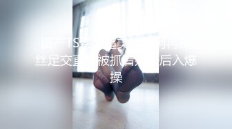 欧美重口味各色素人与半专业女自拍玩法合集【481V】 (45)