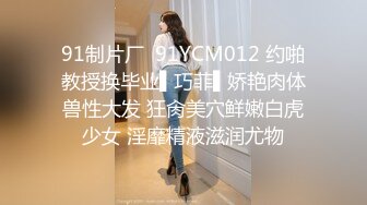 极品熟女妈妈全身赤裸坐在儿子身材，肉欲挡不住鸡巴硬了被妈妈掏出来揉搓吸允，香艳装扮沦陷猛力抽送性福