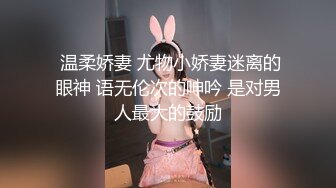 顶级颜值美少女！极品尤物！带着项圈丁字裤，半脱下内裤掰穴特写