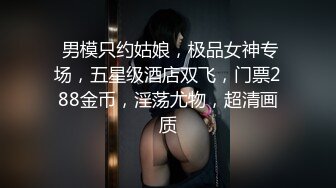  美容店老板双飞两个良家美容技师，骚逼做着身体老板进来帮忙，揉奶抠逼爽的双腿直发抖