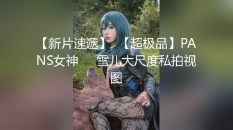 酒店偷拍10-28！邻家小美眉和男友一进门就忍不住亲热，学着AV的各种姿势造爱