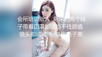 ⭐甜美小淫娃⭐极品麦当劳接待的兼职小学妹 第一视角黑丝 全程被干到神志不清 在大鸡巴爸爸的鸡巴下变成淫荡的骚母G