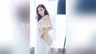 未开発おっぱいちゃんの敏感美乳BODYをひたすらイカせる超追撃SEX 役野満里奈