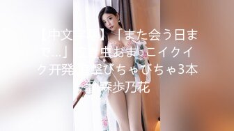 【新片速遞】巨乳韵味黑丝熟女 哦弟弟你真能干 我想要大鸡吧 宝贝好舒服 身材丰满前凸后翘 被眼镜小哥连续无套输出两次 口爆内射