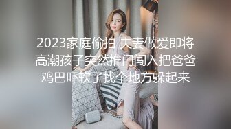 上门排精29-上门3P排精随拍