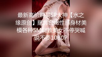  黑皮衣大奶美女吃鸡啪啪 被大肉棒无套输出猛怼 啪啪作响 逼都被你撑满满的