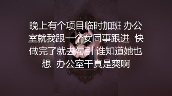 -极品外围小姐姐苗条白皙温柔技术专业猛男出战淫荡刺激