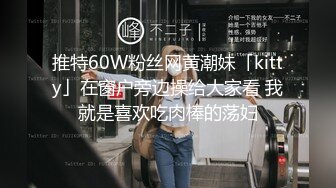 好哥们把我老婆骗上了床