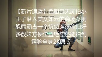 专业SPA会所技师小哥在线教学女人推油按摩,摸得妹子全身放松水流不止