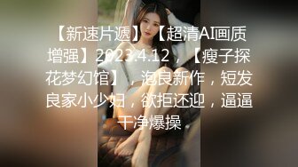 2024重磅流出！万狼追踪OF极品身材巨乳高颜反差婊Jbsw成人剧情私拍，女女百合3P夹击高潮喷水 (4)