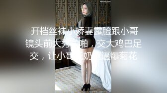 老婆拍被操