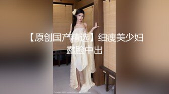   换妻传媒约巨乳夫妻4P交换，精彩继续，双女舔屌主动骑乘，爆操看谁射的快