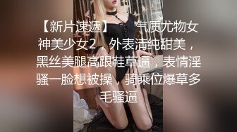 勾引足疗店按摩漂亮女技师 上位全自动 身材苗条 大长腿 一线天粉鲍鱼 一对美乳太诱惑 晃的哗哗太好看 爱了