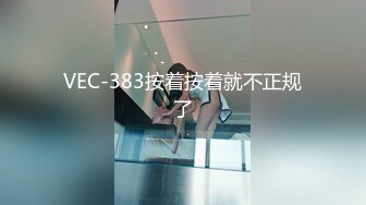 [2DF2]全记录大奶无毛小情侣的几天日常和啪啪_evMerge [BT种子]