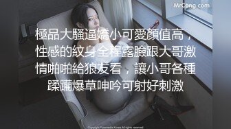 00后嫩妹，被两小哥各种3p玩弄，双马尾白嫩美乳粉穴，双人掰着腿跳蛋震动