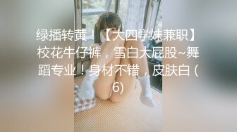 《稀缺重磅㊙️猎奇资源》贵圈万人追踪OnlyFans网红CDTANT闺蜜Ljy44682解锁私拍~3P、4P各种淫乱~场面令人乍舌