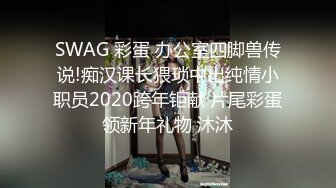 LY-043 莫云雪 为夫还债惨遭凌辱 绝对领域 x 麻豆传媒映画