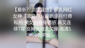 小卖部风骚板娘 真空做买卖 【董小洁】店内随心所欲想干就干【20v】 (17)