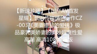  大奶子骚女技师~骑在身上乳推按摩，埋头抓屌一顿舔，扒开短裤，用屌一顿磨蹭