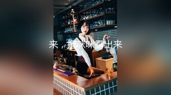 稀有露脸高端ACG业界女神爆机少女 喵小吉 六月番 莱莎的炼金工房2 蜜穴超诱人 (2)