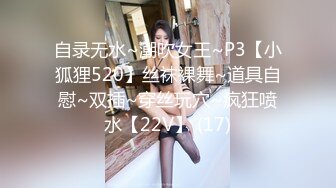 22岁新人想尝试3P 我一定会安排满足愿望1