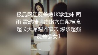 【MP4/HD】168CM性感御姐！穿连体网袜战大屌炮友！抓着大屌猛吸，喜欢被后入，操的表情很淫骚