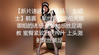 【AI巨星性体验】人工智能 让女神下海不是梦之诸葛钢铁『宋铁』迷人的旗袍 背叛组织被惩罚当众做爱