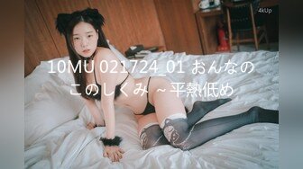 【新片速遞】 在家操漂亮少妇 这大姐的身材真好 貌似练过有腹肌 来个大奶子饱满富有弹性 真实爱不释手 