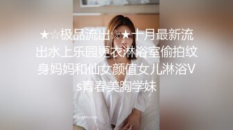 【MandyLovesYou】这妹子的声音真好听还是大美女，声优导航语言女神全裸自慰爽得翻白眼 (5)