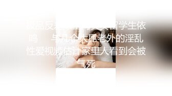 【极品丰臀高颜女神】微博43万网红『迷人的五姨太』微密圈最大尺度私拍 罕见露逼 电动按摩棒 叫的很骚