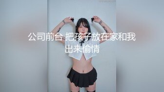 白嫩清纯小学妹【小爱童鞋】✅外表清纯小魅魔 欲求不满，爸爸刚下班就迫不及待的想要肉棒