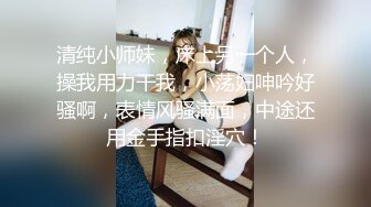 送喝醉的美女同事回家偷偷操她刚刚刮过B毛的大肥鲍