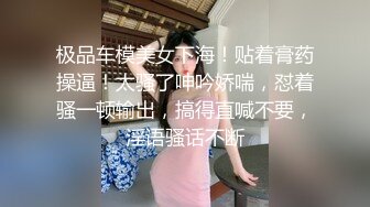 2022-7-15【第二夢布吉島】酒店約操人妻騷女，扣弄多毛騷逼調情，上位猛頂呻吟，正入爆操呼吸急促