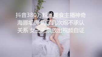 深夜想要自拍