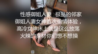 STP32974 星空无限传媒 XKTC066 把二叔灌醉在他面前和婶婶刺激抽插 王佩