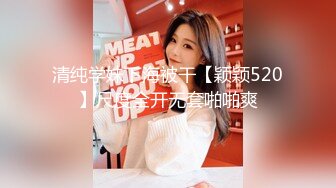 -亚麻小波浪肤白貌美小少妇 半遮半掩搔首弄姿真是极其诱人