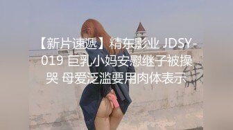 麻豆传媒MDHT-0006 奇淫旅社-预约住宿的客房服务  #李蓉蓉