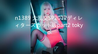 STP33635 【利哥探花】神似江一燕的小美女，中场休息再来一炮，胸大腰细乖巧配合，激情高潮阵阵！