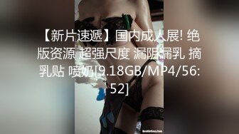 【今日推荐绝美女神】蜜桃臀黑丝美腿，学生制服摇摆诱惑，全身粉嫩假屌骑坐，翘起双腿抽插美穴，娇喘呻吟更是诱人-