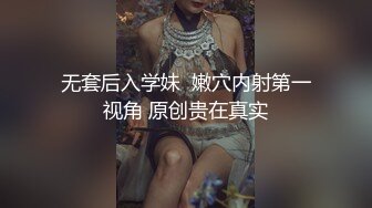 美女主播洗脸全程走光露点