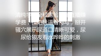 甜美人妻身材脸蛋都不错 口爆之后被疯狂抽插 毛毛很浓密