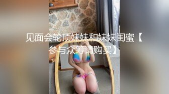 【OnlyFans-Yuzukitty柚子猫】尝试一下轻度SM