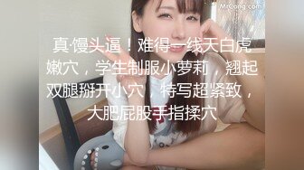 万人求购P站女族性爱专家 极品反差骚妻【静芸】解锁私拍，灵活长舌性感少妇的顶级口交侍奉，啪啪啪全自动榨精机 (2)